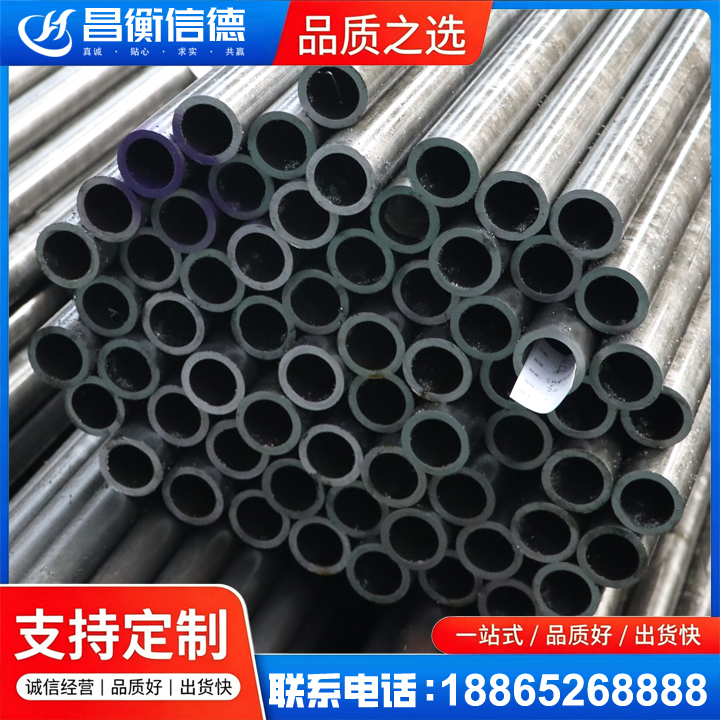 万源20cr精密钢管